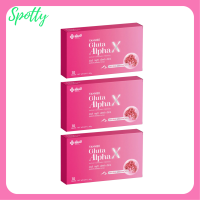 3 กล่อง Yanhee Gluta Alpha X ยันฮี กลูต้า อัลฟ่า เอ็กซ์ บรรจุ 10 เม็ด