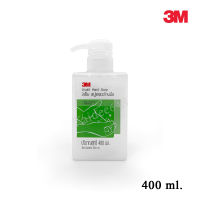 สบู่เหลวล้างมือ 3M Hand Soap 400 ml