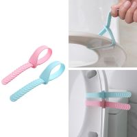 1PC Rubber Toilet Lid Lifter Cover Lifting Handle Toilet Lid Sanitary Handle Toilet Seats Accessories