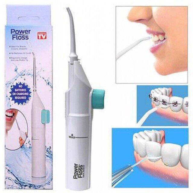 Power Floss Dental Water Jet Teeth Cleaner Lazada PH