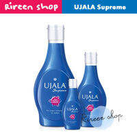 Ujala supreme  ขนาด 125ml อูจาลา สุพรีม ครามน้ำจากประเทศอินเดีย