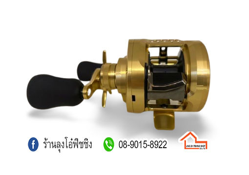 รอกตกปลา-shimano-calcutta-conquest-201hg