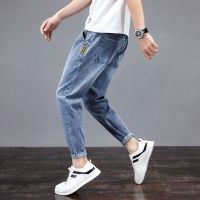 CODwumei04 2020 summer jeans men s loose thin nine-point Korean version of the trend small feet casual harem pants trendy -Jeans musim panas lelaki lepas versi kurus sembilan titik Korea trendi kaki kecil seluar biasa