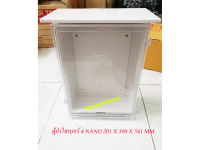 NANO-104CW ตู้พลาสติกกันน้ำมีหลังคาฝาใส