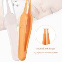 【CW】 Baby Dig Booger Clip Infants Ear Navel Tools Kids Safety Cleaning Forceps Toddler Nasal Cavity Supplies