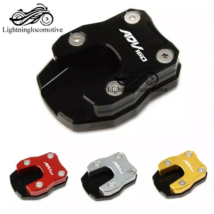 For Logo ADV160 Motorcycle Enlarge Kickstand Side Stand Extension Plate ...