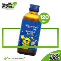 Mamarine Omega 3 Plus L-Lysine มามารีน โอเมก้า 3 พลัส แอล ไลซีน [120 ml. - สีน้ำเงิน]