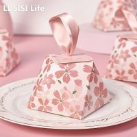 LBSISI 10pcs Wedding Boxes Nougat Cookies Chocolate Birthday Baby Shower Decoration