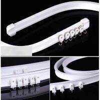 1M 2M 3M Curtain Track Rail Straight Flexible Ceiling Mounted wall Windows Balcony Plastic Bendable Home Accessories YB1TH