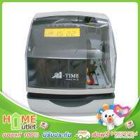 ALPHA เครื่องแสตมป์เวลาและวันที่ รุ่น TIME 180 III