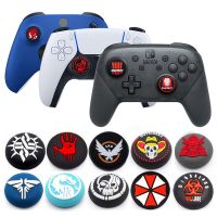 【YF】 Game Silicone Thumb Stick Grip Cap Joystick Cover PS5 PS4 Xbox X/S ThumbStick