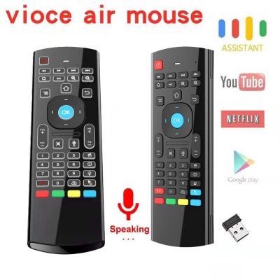 MX3 Pro Remote Control Air Mouse Wireless Mini Keyboard Gyroscope IR Learning Google Voice Assistant For Android Smart TV Box