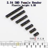 {:”》10ชิ้น TYPE2 SMD 2.54มม. ระยะห่าง H3.5แถวเดียวแพทช์แนวตั้งเข็มเดี่ยวแถวแม่1X3p4p5p6p8p10p12p ที่นั่งแม่