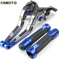 For Suzuki GSXR GSX-R 125 150 2017-2023 modified CNC aluminum alloy 6-stage adjustable Foldable brake clutch lever Handlebar grips glue set 1