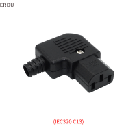 ERDU ปลั๊กไฟ C13ขั้วต่อแนวนอนมุมฉากมุมฉาก125V-250V ปลั๊ก C13 10A 90องศา