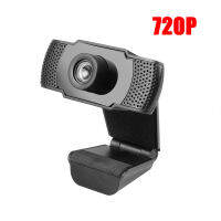 Webcam 1080p external label without plating USB Computer camera with microphone For Pc gamer complete Widescreen Live Web camera