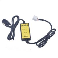 For Honda Accord 2003 2004 2005 2006 2007 2008 2009 2010 CD Changer Car USB Adapter MP3 Audio Interface SD AUX USB Data Cable ของขวัญ ของขวัญ gift gift