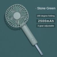 Gloden tree Rechargeable Folding Fan Portable Cute Mini Fan USB with Lanyard Pocket Fan Desktop Handheld Small Fan