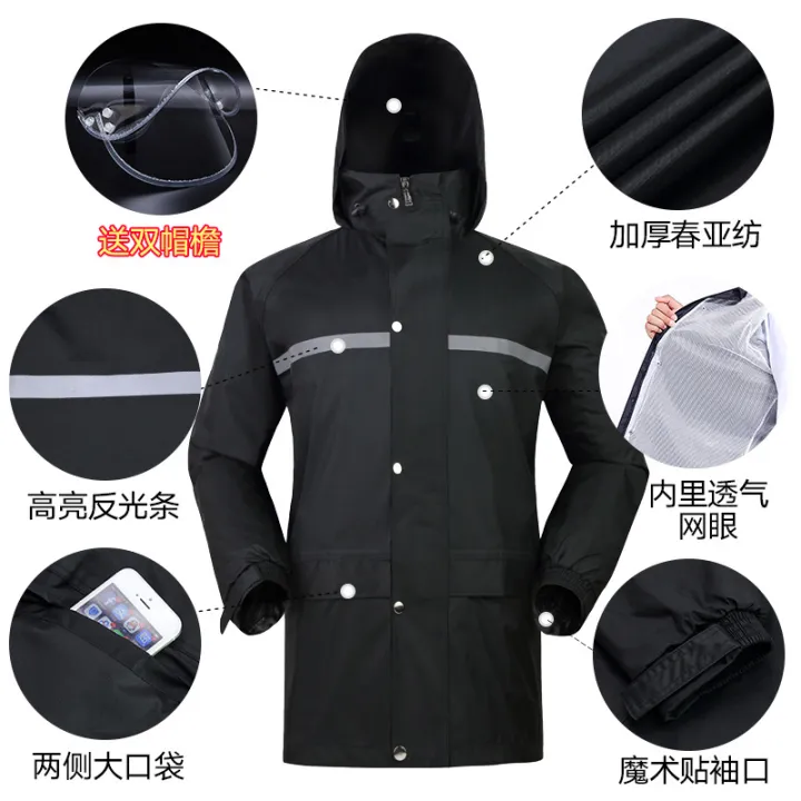 Rainproof Reflective Split Raincoat Rain Pants Full Body Storm Raincoat ...