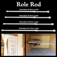 ஐ 30-110cm Telescopic Shower Curtain Poles Iron Extendable Adjustable Bathroom Hanging Curtain Rail Rod Wardrobe Clothes Hanger