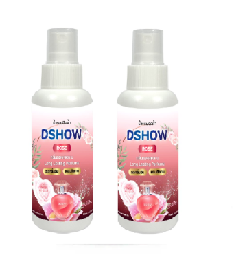 DShow น้ำหอม น้ำหอมฉีดผ้า สีชมพู กลิ่นโรส Fabric Spray ขนาดพกพา 120 มล. แพ็คคู่
