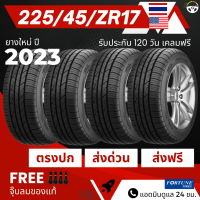 (ส่งฟรี!) 225/45R17 ยางรถยนต์ F0RTUNE (ล็อตใหม่ปี2023) (ล้อขอบ 17) รุ่น FSR702  4 เส้น เกรดส่งออกสหรัฐอเมริกา + ประกันอุบัติเหตุ