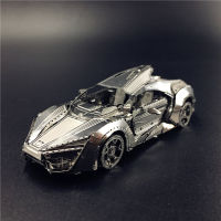 MODEL NANYUAN 3D Metal model kit Hypersport Racing Car Assembly Model DIY 3D Cut Model puzzle toys for montessori