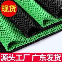 ❄﹉✕ Supermarket special rubber gasket fresh fruits and vegetables fruit and vegetable shop shelves mat reticulate thickening protection pad