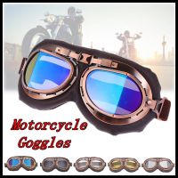 ❅❣⊕ Retro แว่นตารถจักรยานยนต์แว่นตา Vintage Moto แว่นตาคลาสสิกสำหรับนักบิน Harley Steampunk ATV Bike หมวกกันน็อคทองแดงแว่นตาสเก็ต