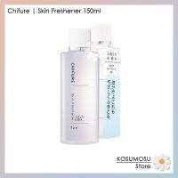 ?สินค้าขายดี?  | SKIN FRESHENER 150ML | ผลิตภัณฑ์โทนเนอร์แบรนด์ซิฟุเระ