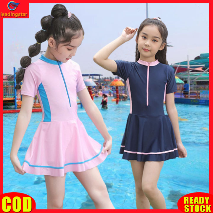 LeadingStar RC Authentic Girls One-piece Swimsuit Conservative Skirt ...