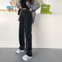 Hong Kong-flavored black wide-leg jeans womens high waist loose mopping pants