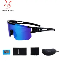 [COD] 2021 Cross-border Cycling Frame Colorful REVO Plating Film