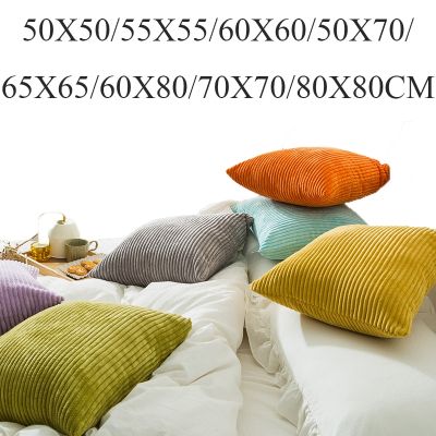 hot！【DT】✌✒  Pillowcase 50X50/55X55/60X60/50X70/65X65/60X80/70X70/80X80CM Large Size Sofa Cushion Cover
