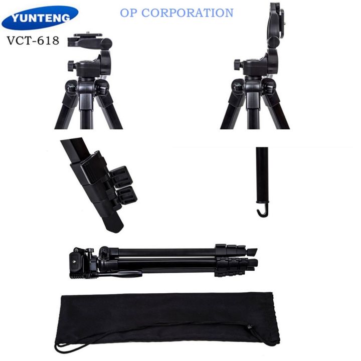 yunteng-vct-618-vct-618n-ขาตั้งกล้อง-ขาตั้งมือถือ-3ขา-tripod-for-camera-dv-professional-photographic-equipment-gimbal-head-new-intlฟรี-รีโมท-bluetooth-ตัวตั้งโทรศัพท์