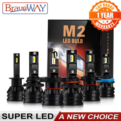 BraveWay LED H4 16000LM Car LED H1 H7 H11 Moto Bulb 12V Auto H4 LED Motorcycle HeadLight H7 HB3 HB4 9005 9006 H8 H11 H3 Car Lamp