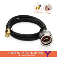 Low Loss LMR200 N ชาย RP SMA ชายเสาอากาศ RF Coaxial Cable Connector ทองแดงบริสุทธิ์ 50 ohm 1M 3M 6M 9M 12M