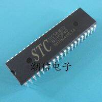 5pcs STC12C5A16S2-35 I - PDIP40 microcontroller