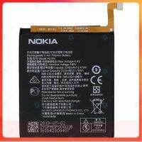 Original แบตเตอรี่ Nokia 9 PureView Battery HE354 - 3320mAh