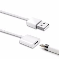 USB เป็นสายชาร์จดินสอ Apple สำหรับ iPad Pro เส้นลวดสำหรับให้แสงสว่างปากกาต่อยูเอสบี USB ยาว1ม. อะแดปเตอร์ชาร์จในรถยนต์