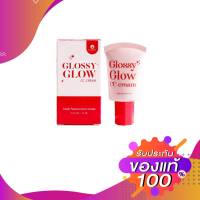 กันแดดกลอสซี่โกลว์ หน้าช่ำ วาว Glossy Glow CC Cream ขนาด 10 g.