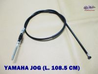 YAMAHA JOG FRONT BRAKE CABLE (SHORT) (L.108.5 cm) #สายเบรกหน้า (ช่วงสั้น) สินค้าคุณภาพดี