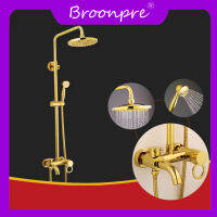 BROONPRE  ทองแดงทั้งหมดยุโรปชุดฝักบัวอาบน้ำซูเปอร์หัวฝักบัวแสงโกลเด้นห้องน้ำฝักบัว