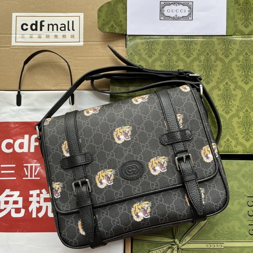 GG Tiger Motif Messenger Bag – The Glam Zone PH