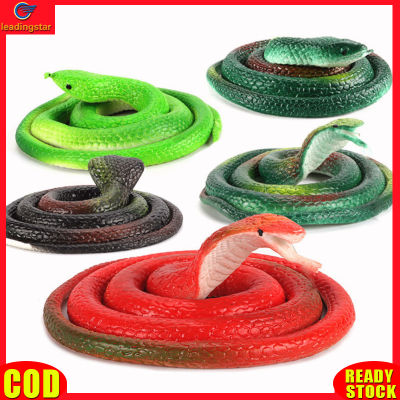 LeadingStar RC Authentic 75cm Simulation Rubber Snake Tricky Toy Rubber Round Head Snake Novelty Toy For Halloween(random Color)
