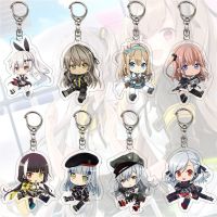 【CW】✘❃◆  Game Anime Figure Pendant Keychain Q Version Peripherals Keyring Cartoon Print Chain