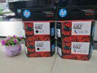 ตลับ HP-682 COLER