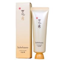 SULWHASOO Clarifying Mask 150ml.