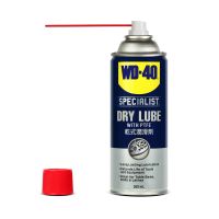 WD-40 SPECIALIST สเปรย์หล่อลื่นผสมสารเทฟลอน ชนิดแห้ง (Dry Lube PTFE) ขนาด 360 มิลลิลิตร หล่อลื่นยาวนาน ไม่จับฝุ่นละออง