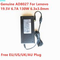 ที่ชาร์จ6.7A แหล่งจ่ายไฟแล็ปท็อปของแท้19.5V 130W AD8027 AC อะแดปเตอร์สำหรับเลโนโว M90P B305 54Y8810 41A9768 FSP130รับ